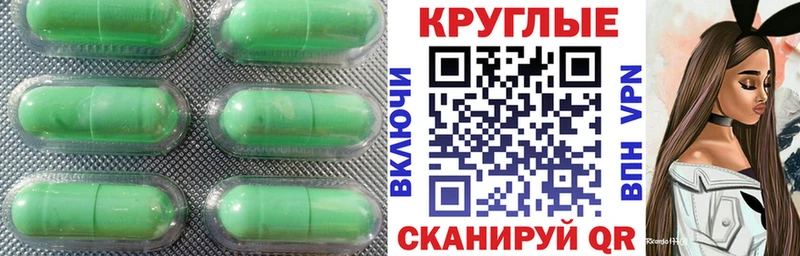 ЭКСТАЗИ mix  Апатиты 