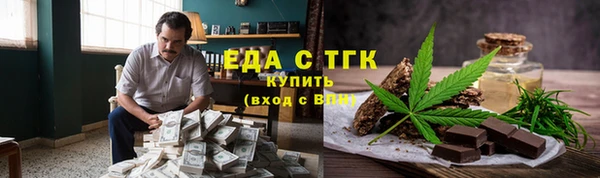 мефедрон VHQ Алзамай