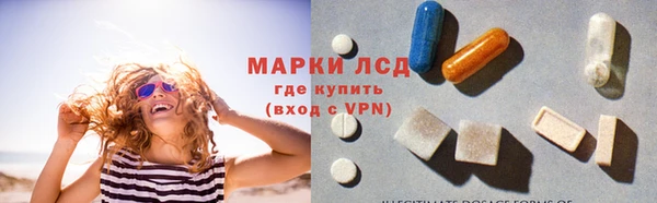скорость Алексин