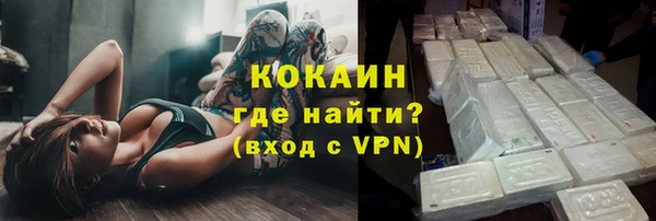 скорость Алексин