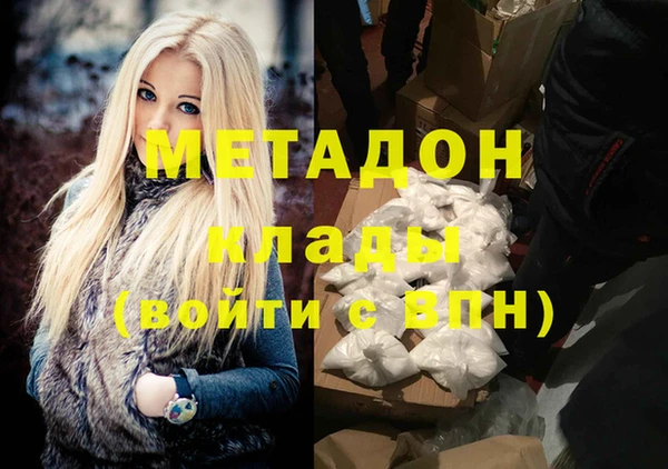 скорость Алексин