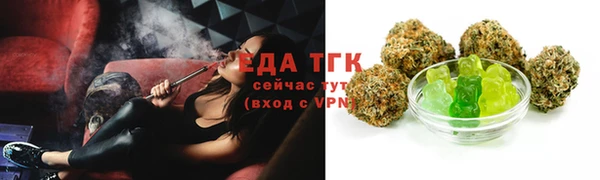 мефедрон VHQ Алзамай
