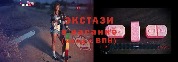 мефедрон VHQ Алзамай
