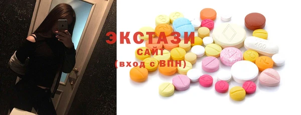 скорость Алексин