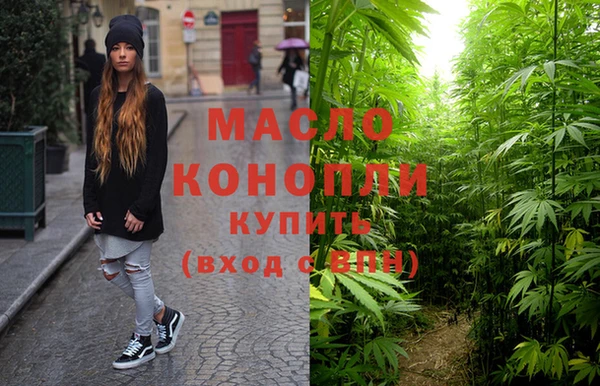 мефедрон VHQ Алзамай