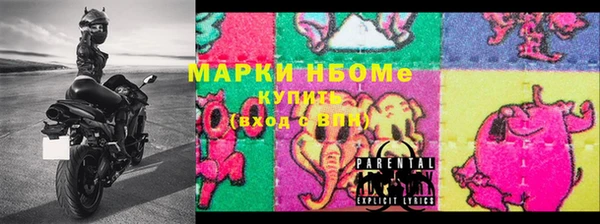 мефедрон VHQ Алзамай