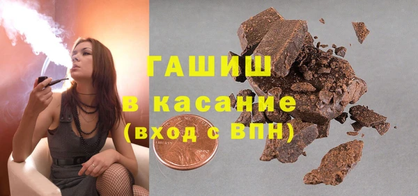 скорость Алексин