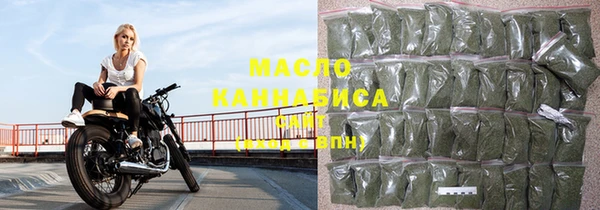 скорость Алексин