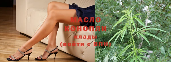мефедрон VHQ Алзамай