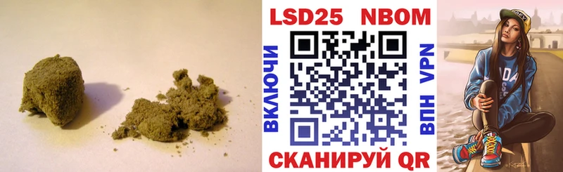 ЛСД экстази ecstasy  Апатиты 