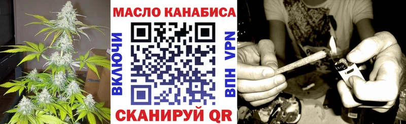 blacksprut ссылка  Апатиты  Дистиллят ТГК Wax  где можно купить  